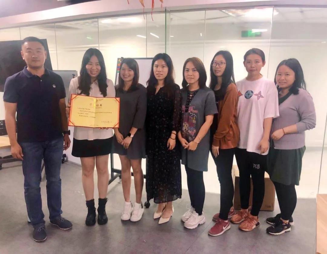 微信图片_20210916160426.jpg