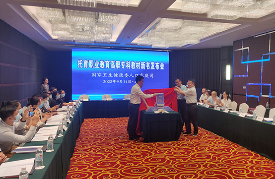 公司新闻内图尺寸.jpg