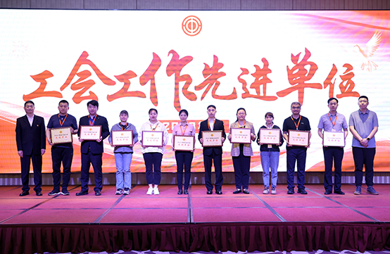 公司新闻内图尺寸1.jpg
