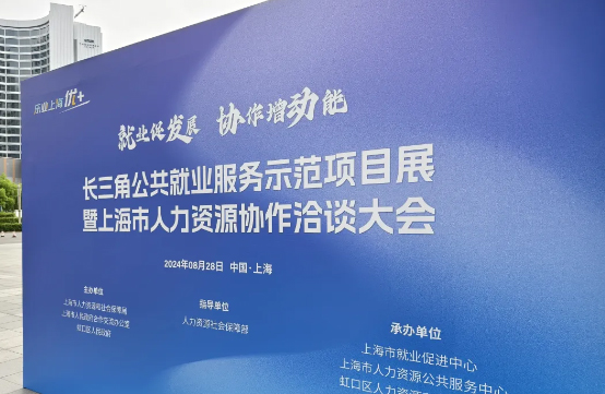 公司新闻内图尺寸1.jpg