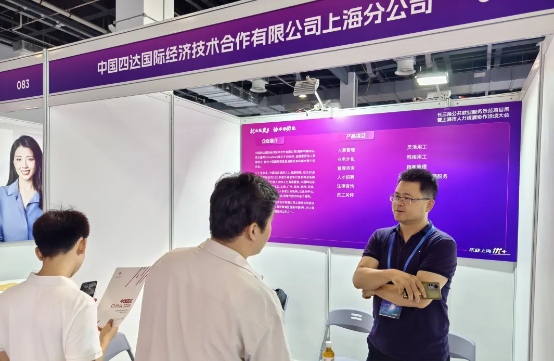 公司新闻内图尺寸3.jpg