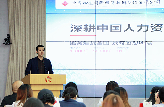 微信图片_20240924101558.jpg