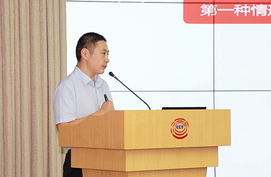 微信图片_20240924101339.jpg