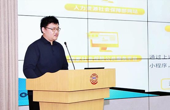 微信图片_20240925150858.jpg