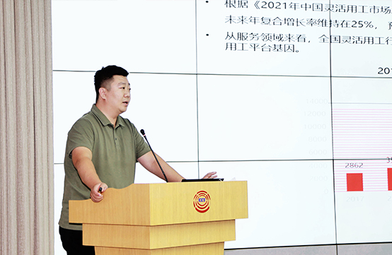 微信图片_20240924101256.jpg