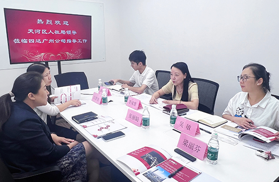 公司新闻内图尺寸2.jpg