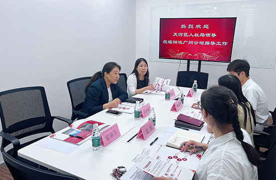 公司新闻内图尺寸1.jpg
