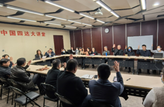 公司新闻内图尺寸1.jpg