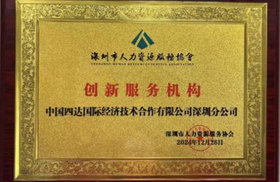 公司新闻内图尺寸.jpg