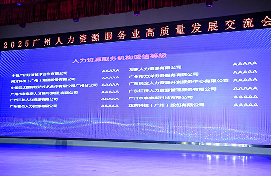 公司新闻内图尺寸2.jpg