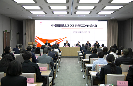 公司新闻内图尺寸333.jpg