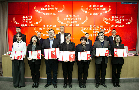 公司新闻内图尺寸4.jpg