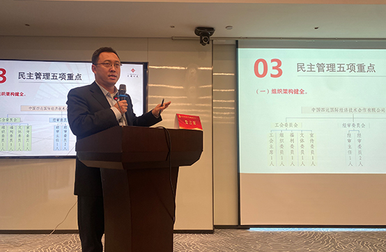 公司新闻内图尺寸.jpg