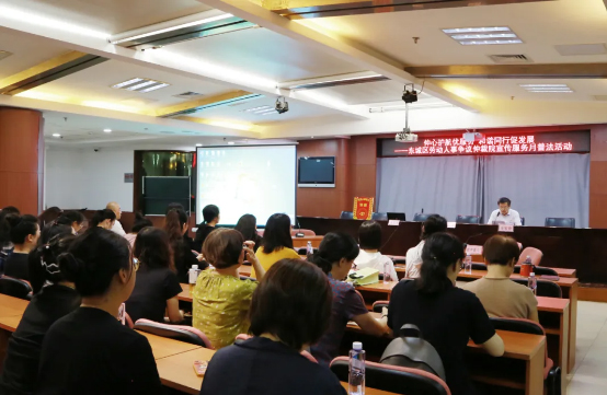 公司新闻内图尺寸1.jpg