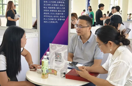公司新闻内图尺寸2.jpg