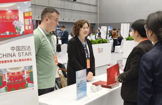 公司新闻内图尺寸2.jpg 公司新闻内图尺寸2.jpg